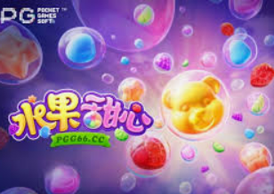 威廉体育最新版