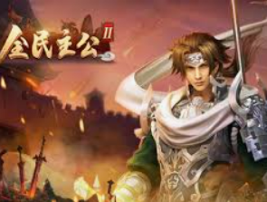 威廉体育最新版