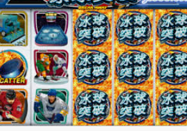 威廉体育2024最新版